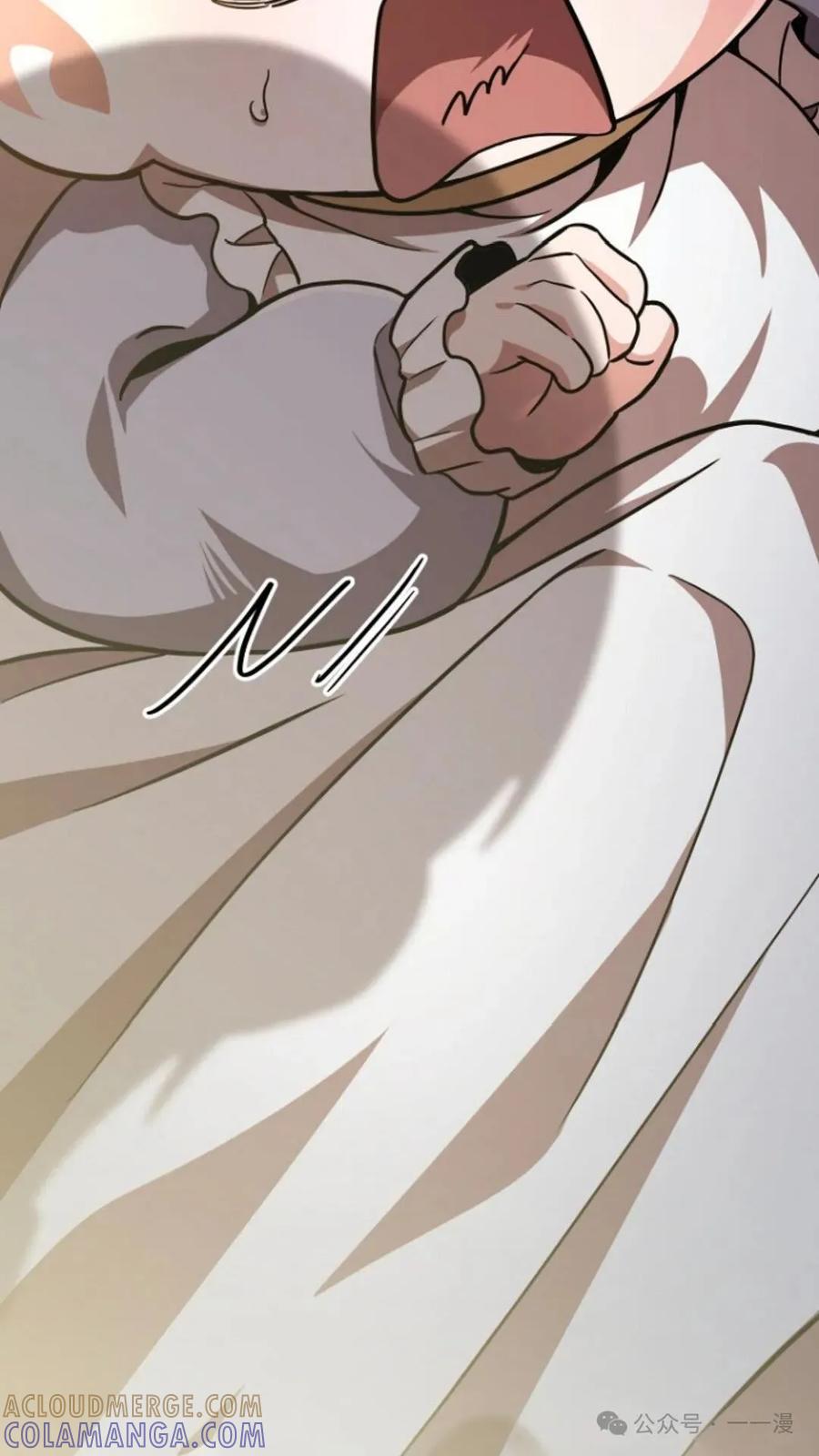 《小圣子打算毁灭世界》第1集 第169页