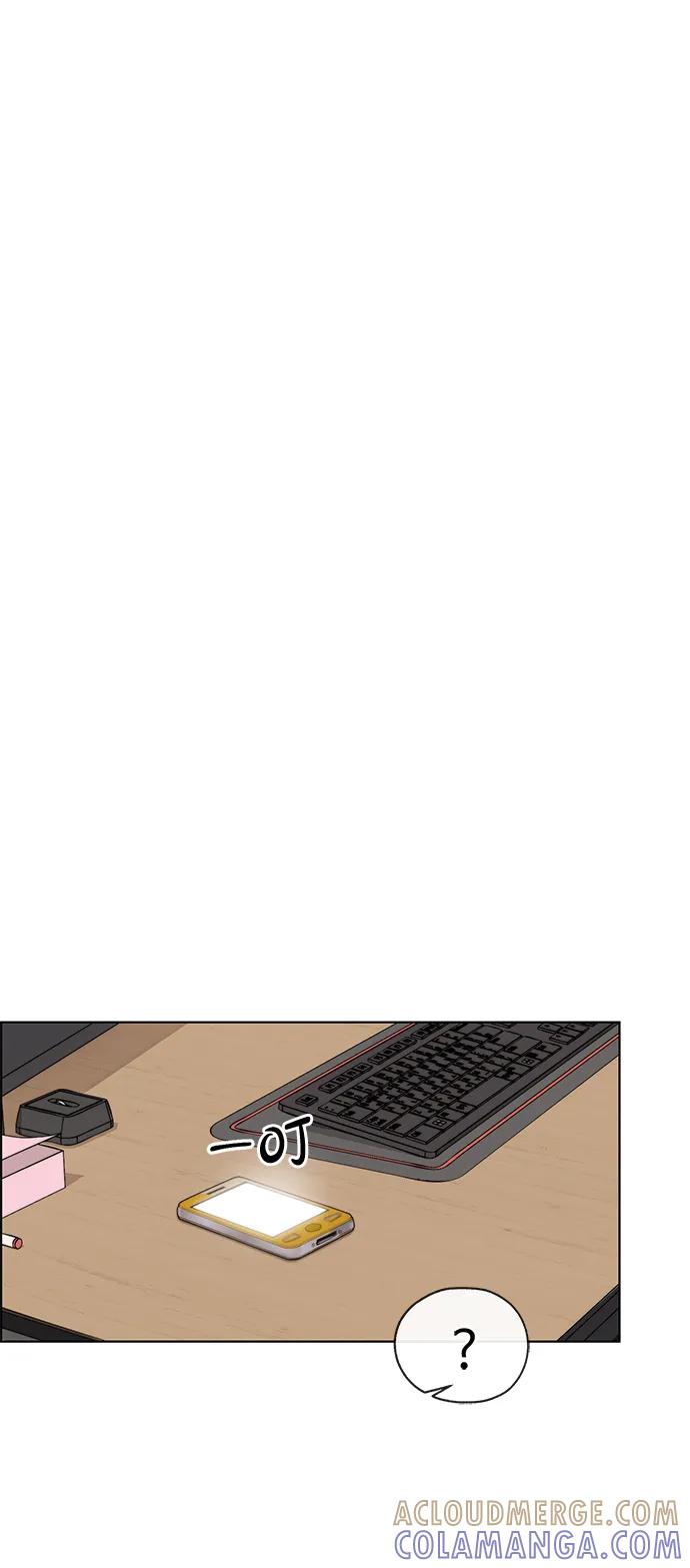 男子汉 - 第2季 第10话 - 第10张图