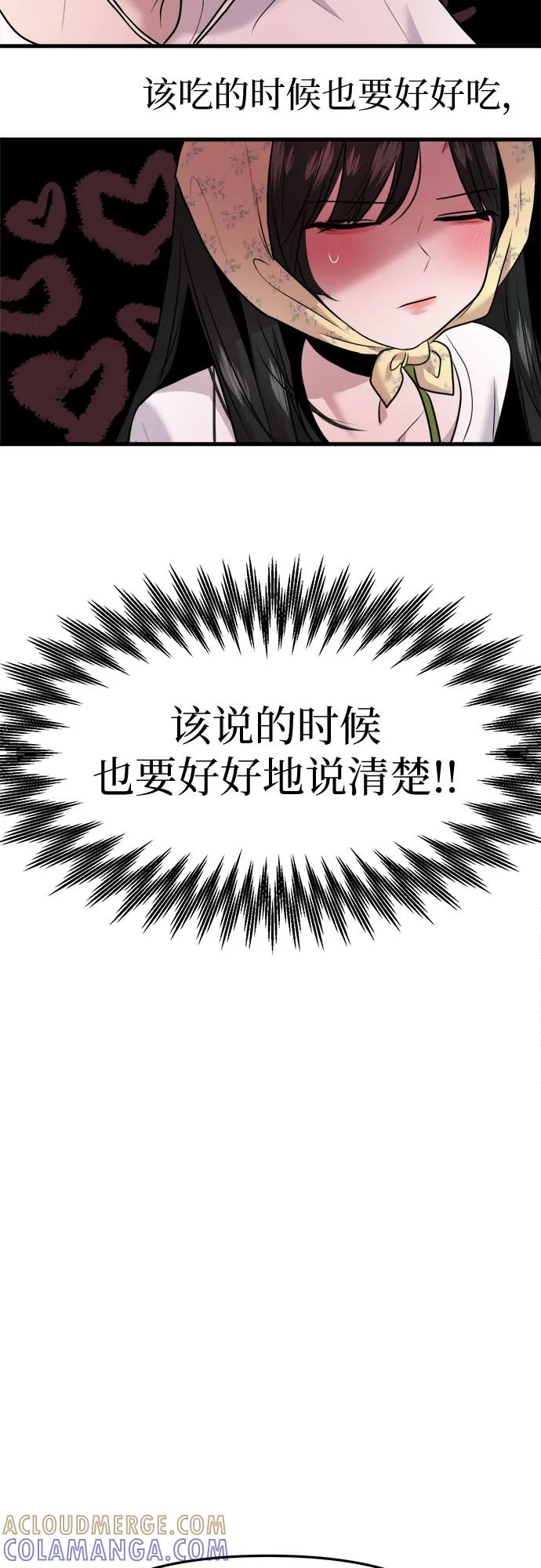 55.jpg