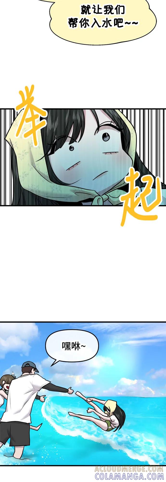 58.jpg