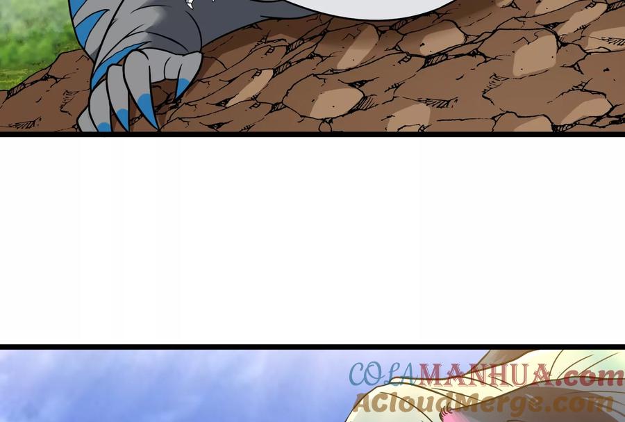 重生为怪兽什么鬼 - 第8话 大鸟骑士 - 第17张图