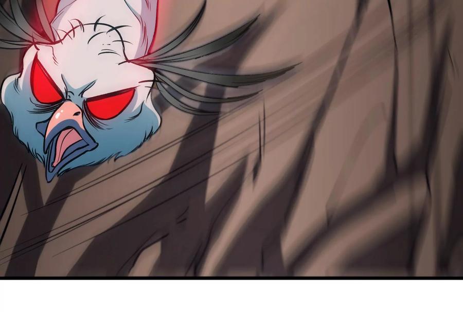 重生为怪兽什么鬼 - 第8话 大鸟骑士 - 第95张图