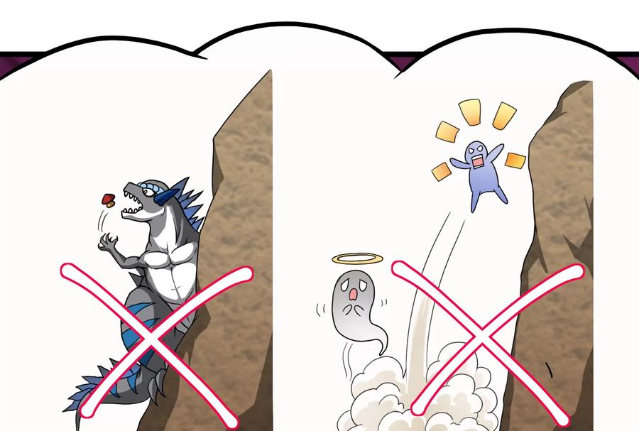 重生为怪兽什么鬼 - 第8话 大鸟骑士 - 第28张图