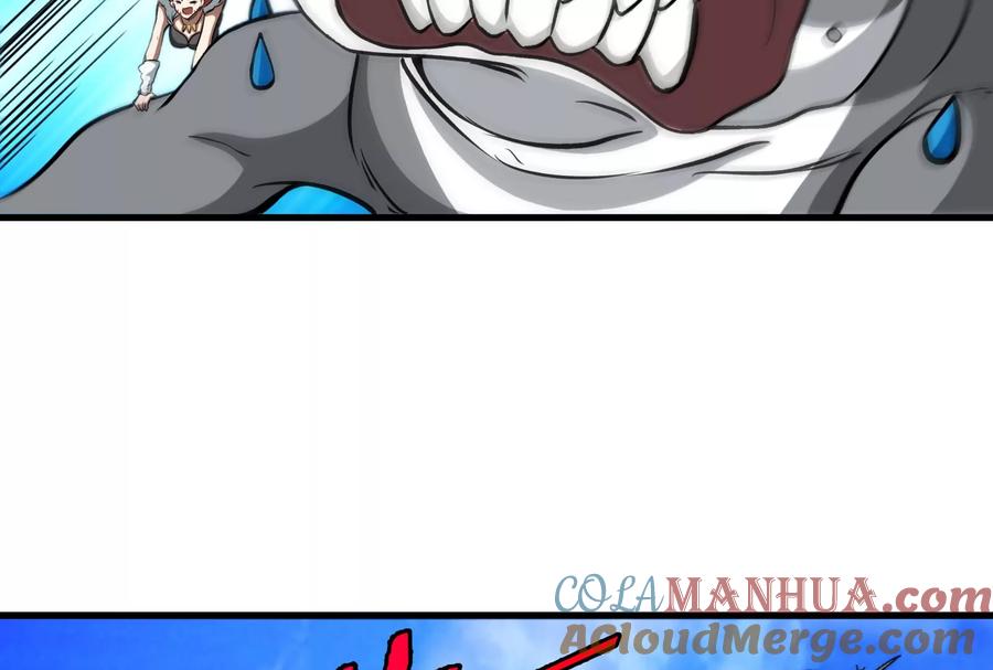 重生为怪兽什么鬼 - 第8话 大鸟骑士 - 第97张图