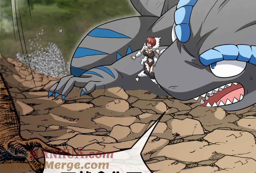 重生为怪兽什么鬼 - 第8话 大鸟骑士 - 第45张图