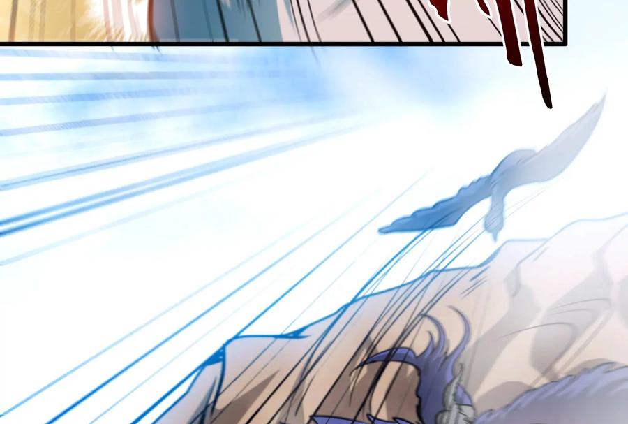 重生为怪兽什么鬼 - 第8话 大鸟骑士 - 第92张图