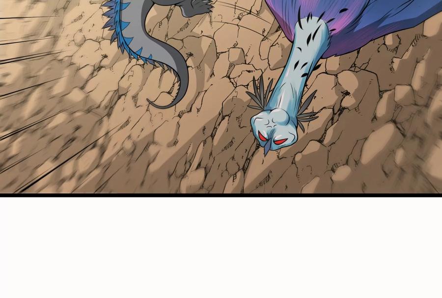 重生为怪兽什么鬼 - 第8话 大鸟骑士 - 第42张图