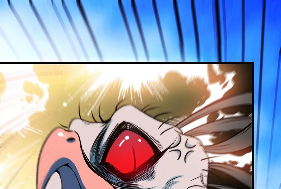 重生为怪兽什么鬼 - 第8话 大鸟骑士 - 第90张图