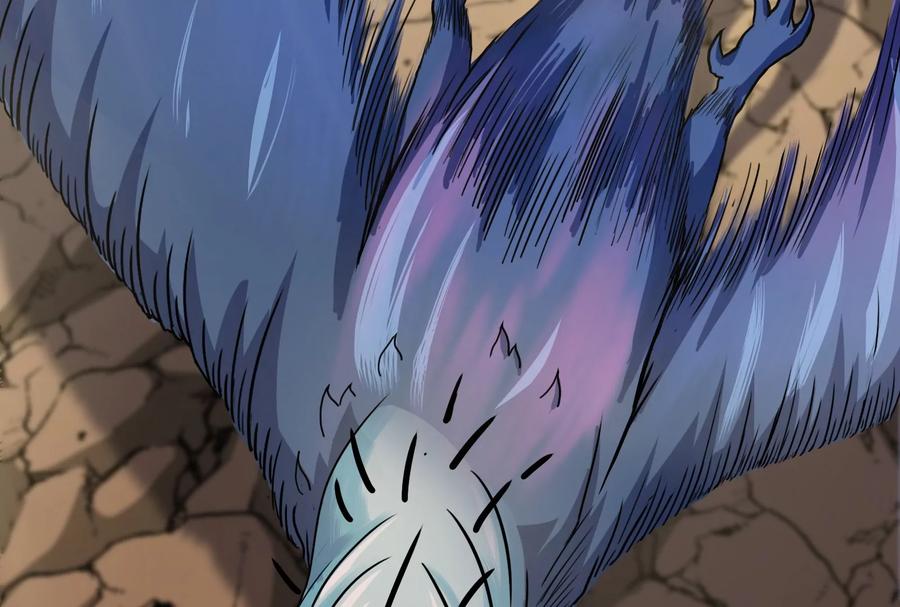 重生为怪兽什么鬼 - 第8话 大鸟骑士 - 第38张图