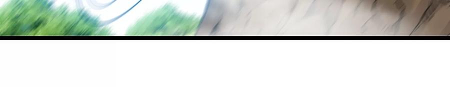 重生为怪兽什么鬼 - 第8话 大鸟骑士 - 第79张图