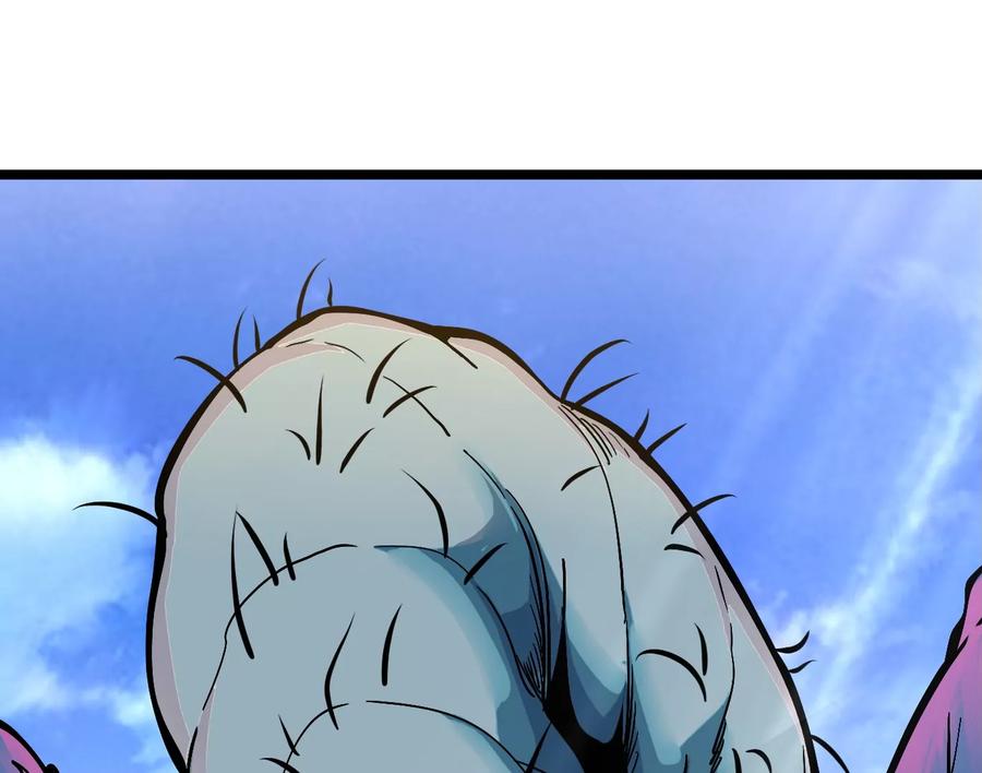 重生为怪兽什么鬼 - 第8话 大鸟骑士 - 第6张图