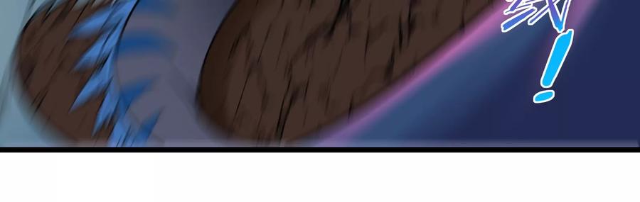 重生为怪兽什么鬼 - 第8话 大鸟骑士 - 第67张图