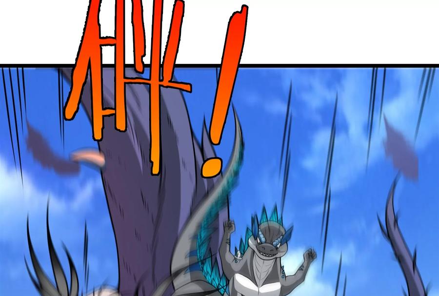 重生为怪兽什么鬼 - 第8话 大鸟骑士 - 第82张图