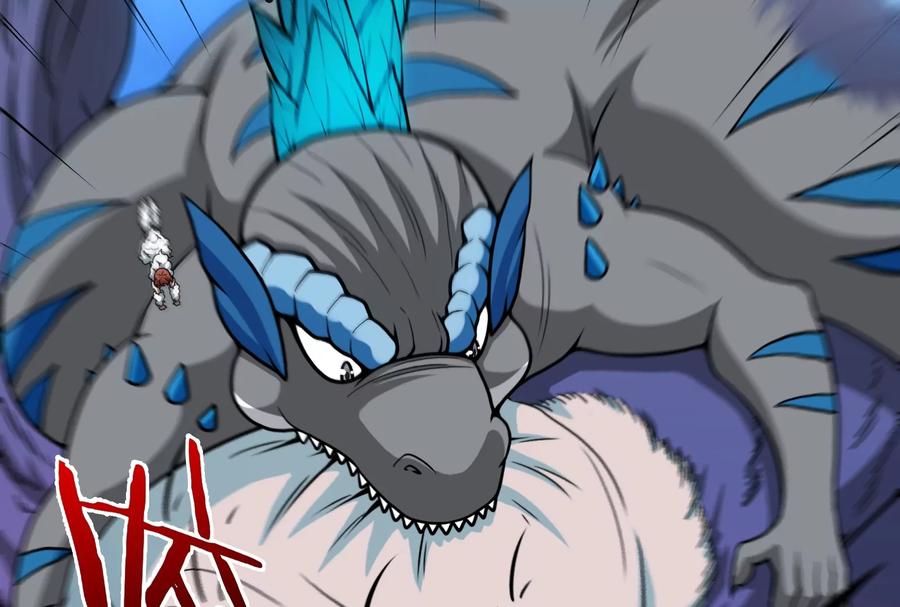 重生为怪兽什么鬼 - 第8话 大鸟骑士 - 第87张图