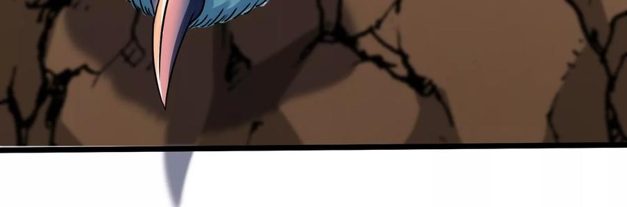 重生为怪兽什么鬼 - 第8话 大鸟骑士 - 第40张图