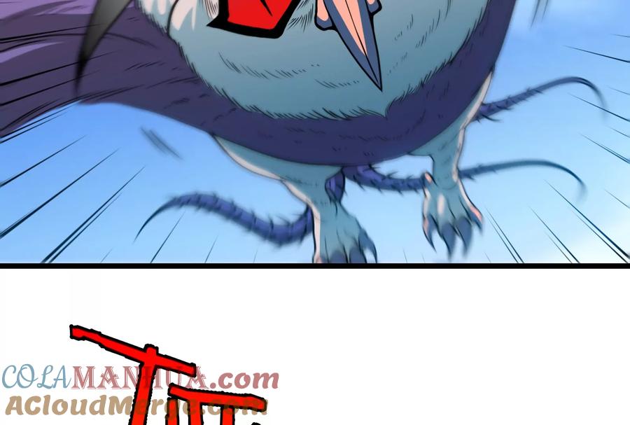 重生为怪兽什么鬼 - 第8话 大鸟骑士 - 第81张图