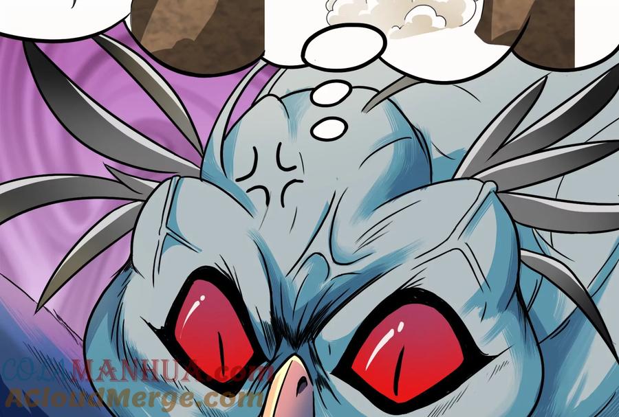 重生为怪兽什么鬼 - 第8话 大鸟骑士 - 第29张图