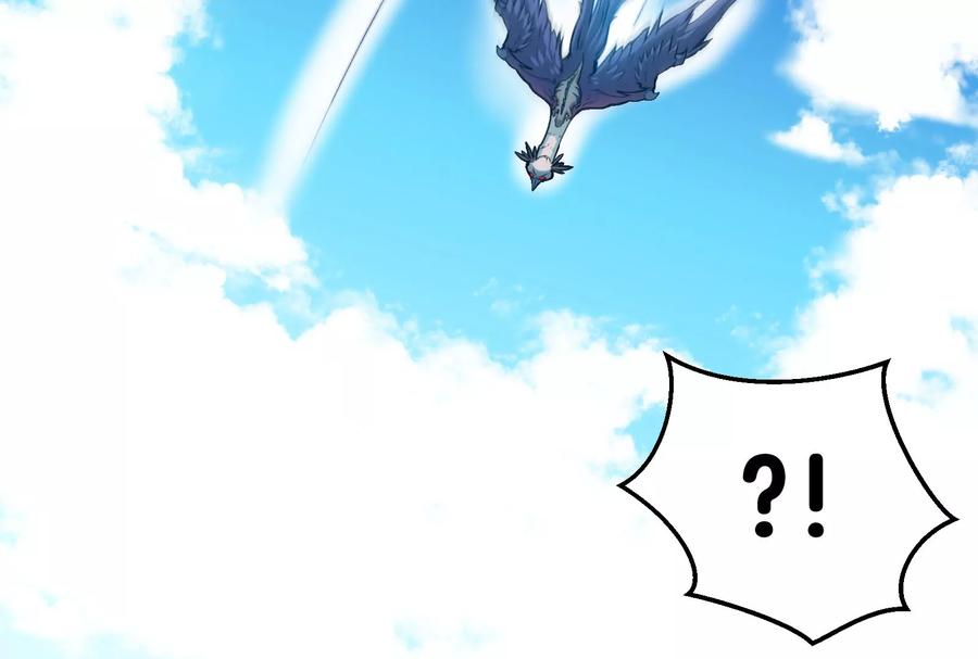 重生为怪兽什么鬼 - 第8话 大鸟骑士 - 第107张图