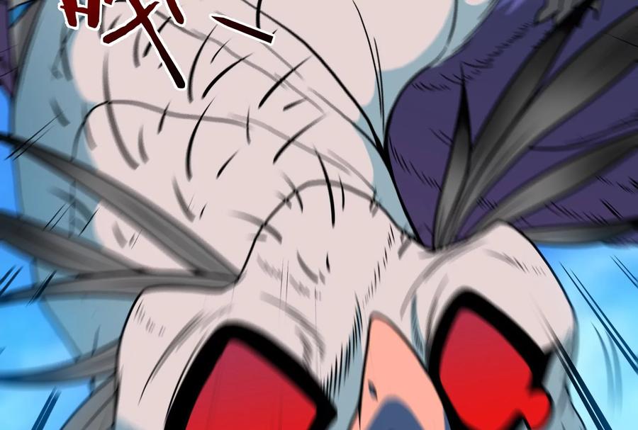 重生为怪兽什么鬼 - 第8话 大鸟骑士 - 第88张图