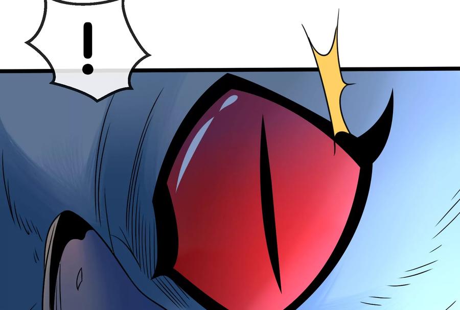 重生为怪兽什么鬼 - 第8话 大鸟骑士 - 第63张图