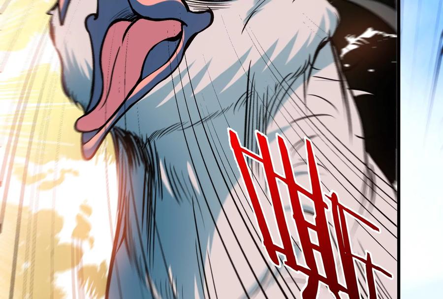 重生为怪兽什么鬼 - 第8话 大鸟骑士 - 第91张图