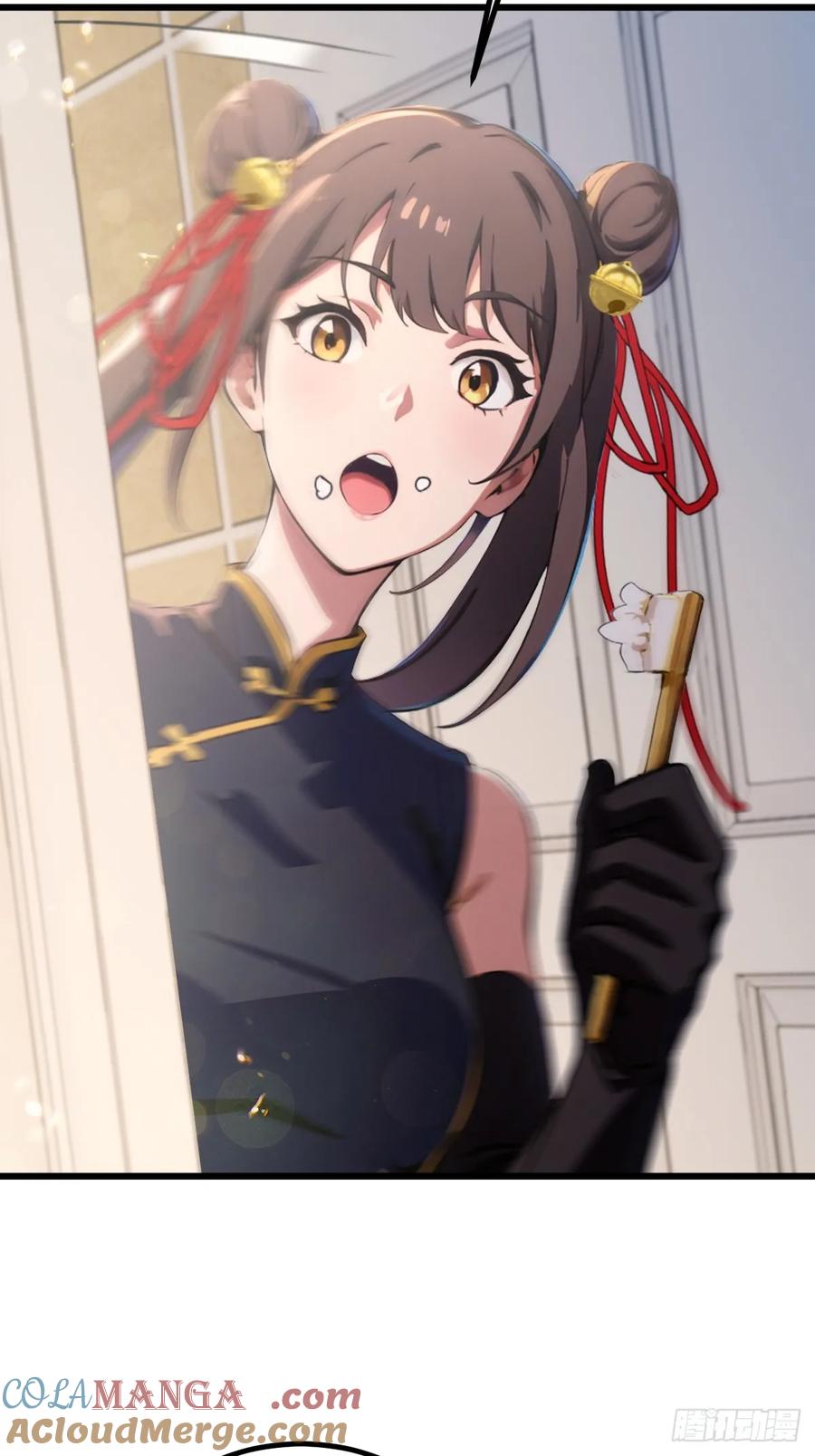 你什么档次敢在我七个师姐面前装 - 第96话 美丽的误会 - 第23张图