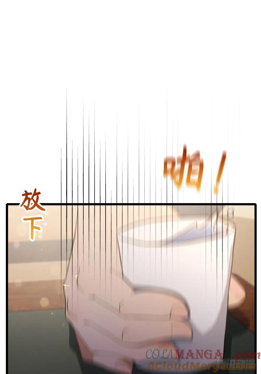 你什么档次敢在我七个师姐面前装 - 第96话 美丽的误会 - 第3张图