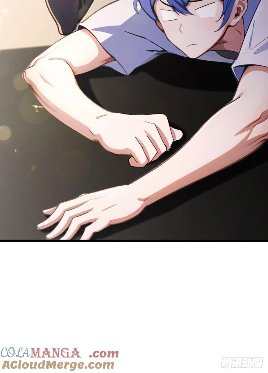 你什么档次敢在我七个师姐面前装 - 第96话 美丽的误会 - 第27张图