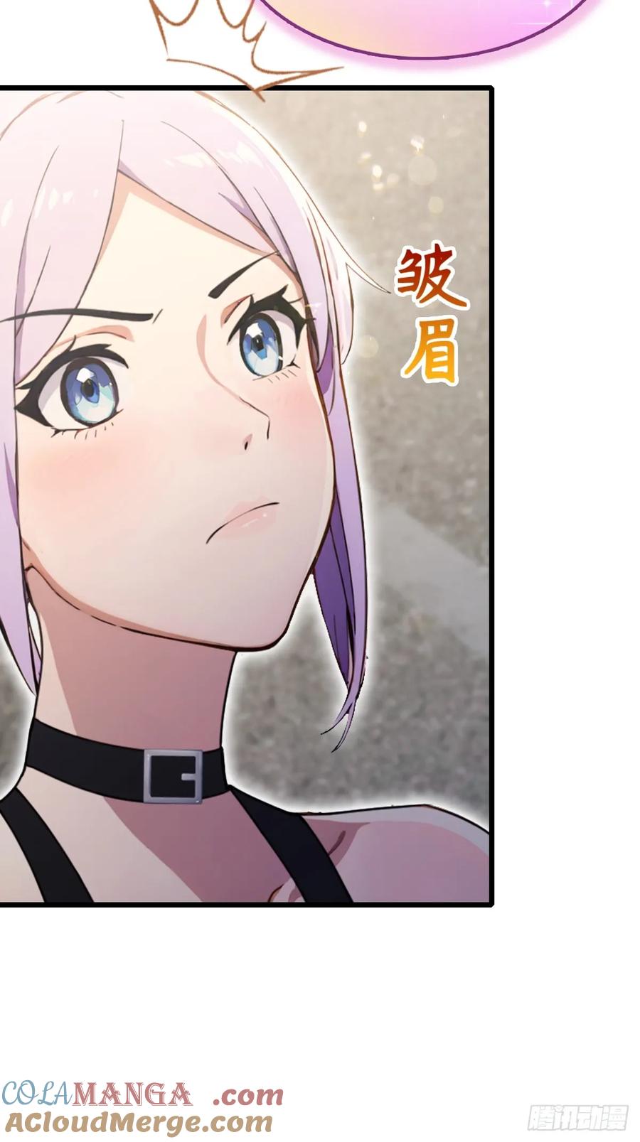 你什么档次敢在我七个师姐面前装 - 第96话 美丽的误会 - 第31张图