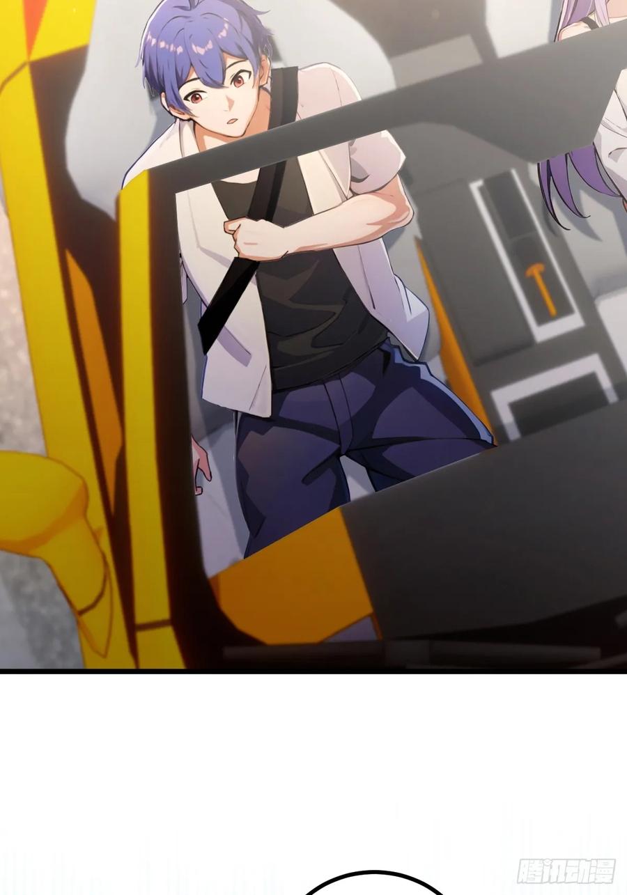 你什么档次敢在我七个师姐面前装 - 第97话 见家长？！ - 第4张图