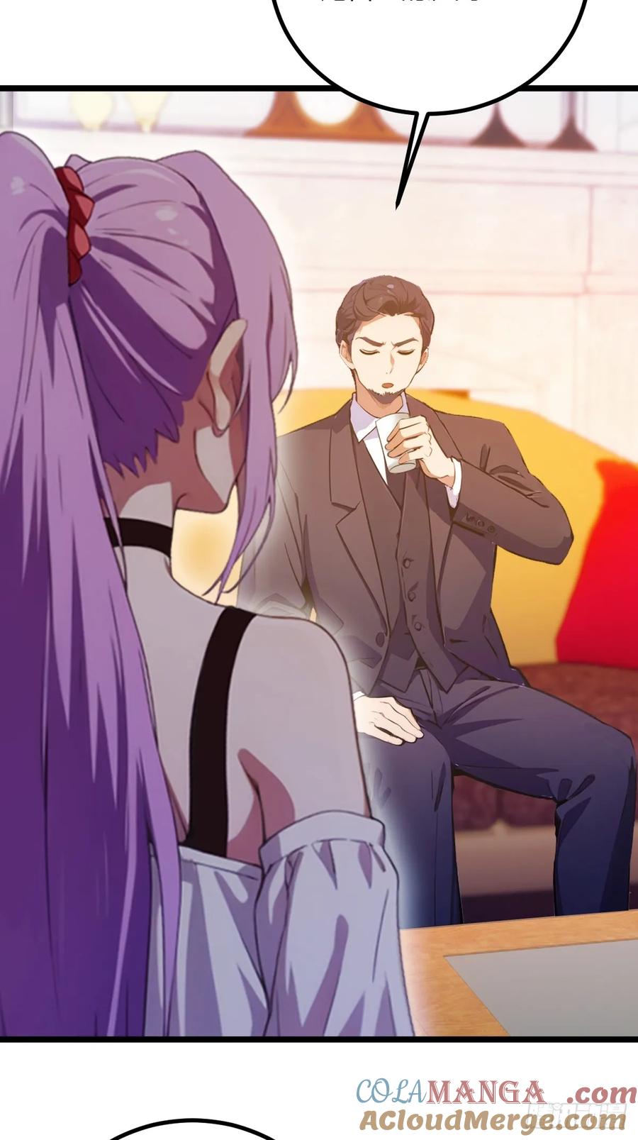 你什么档次敢在我七个师姐面前装 - 第97话 见家长？！ - 第31张图