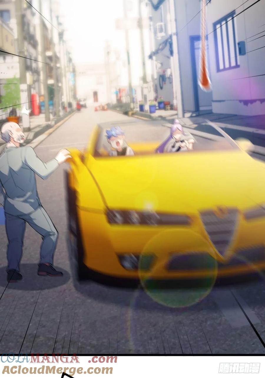 你什么档次敢在我七个师姐面前装 - 第97话 见家长？！ - 第7张图