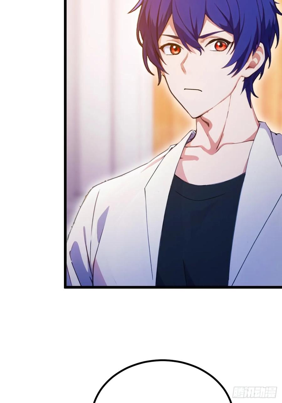 你什么档次敢在我七个师姐面前装 - 第98话 王家的阳谋 - 第20张图