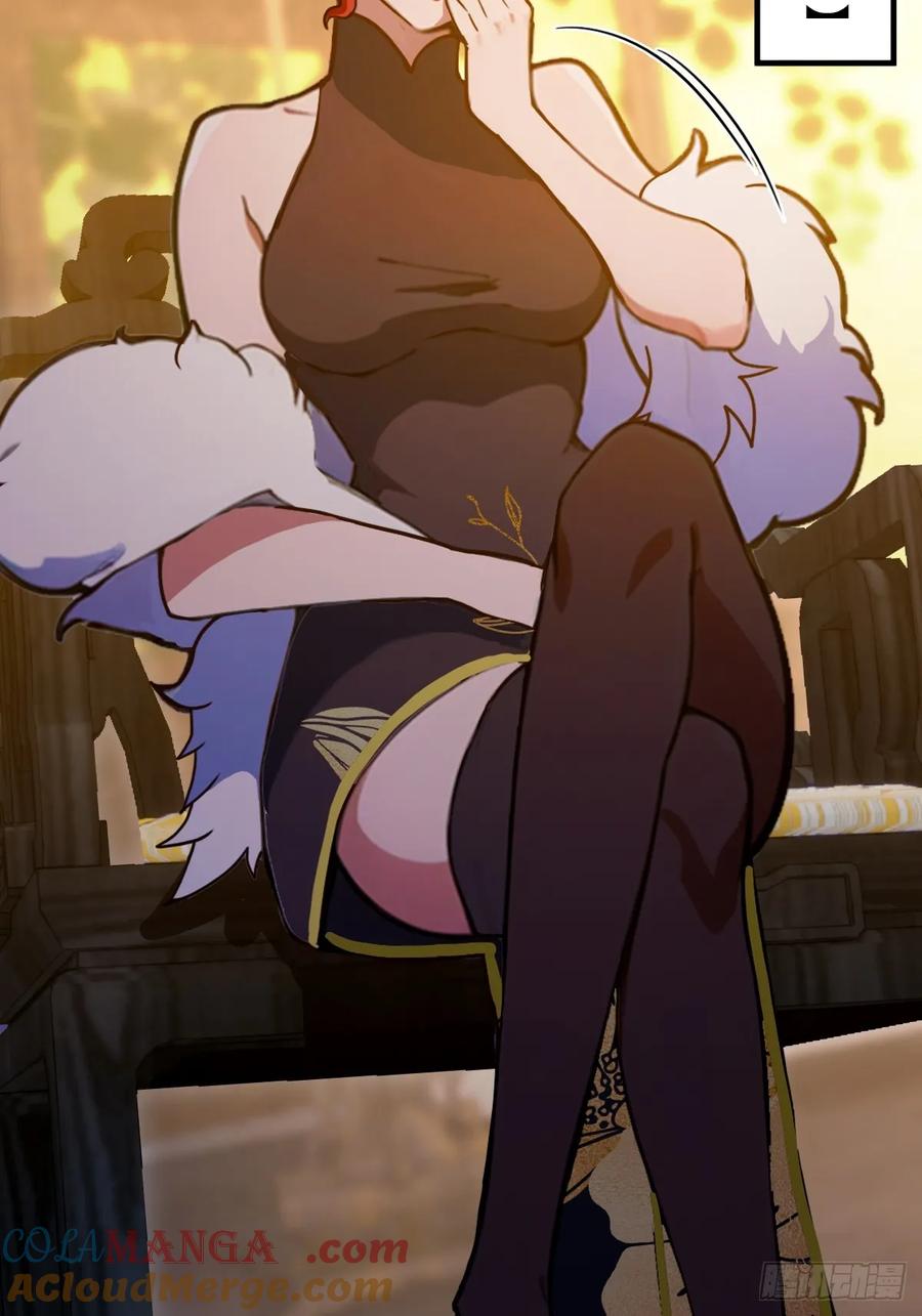 你什么档次敢在我七个师姐面前装 - 第98话 王家的阳谋 - 第35张图