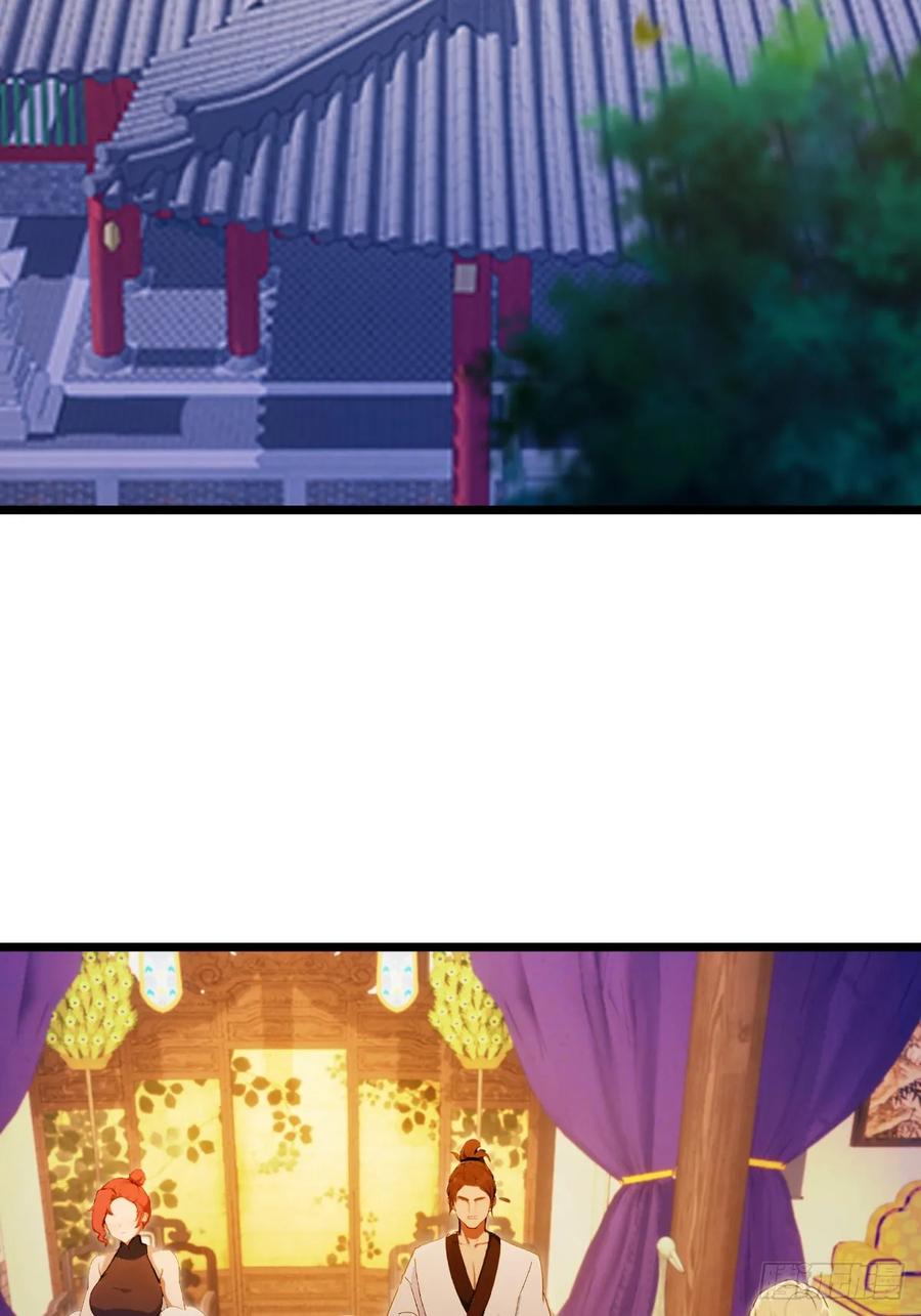 你什么档次敢在我七个师姐面前装 - 第98话 王家的阳谋 - 第28张图