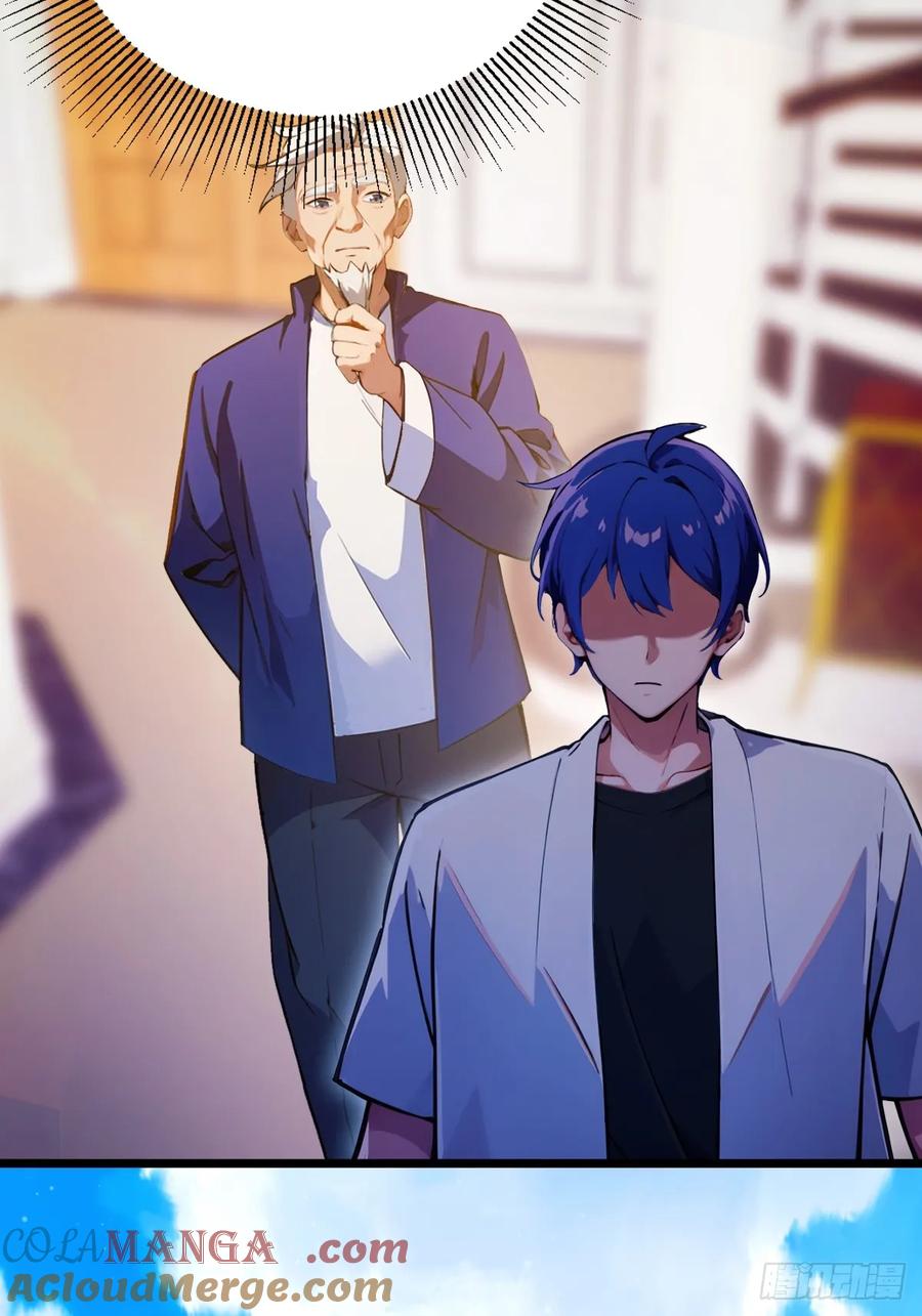 你什么档次敢在我七个师姐面前装 - 第98话 王家的阳谋 - 第25张图