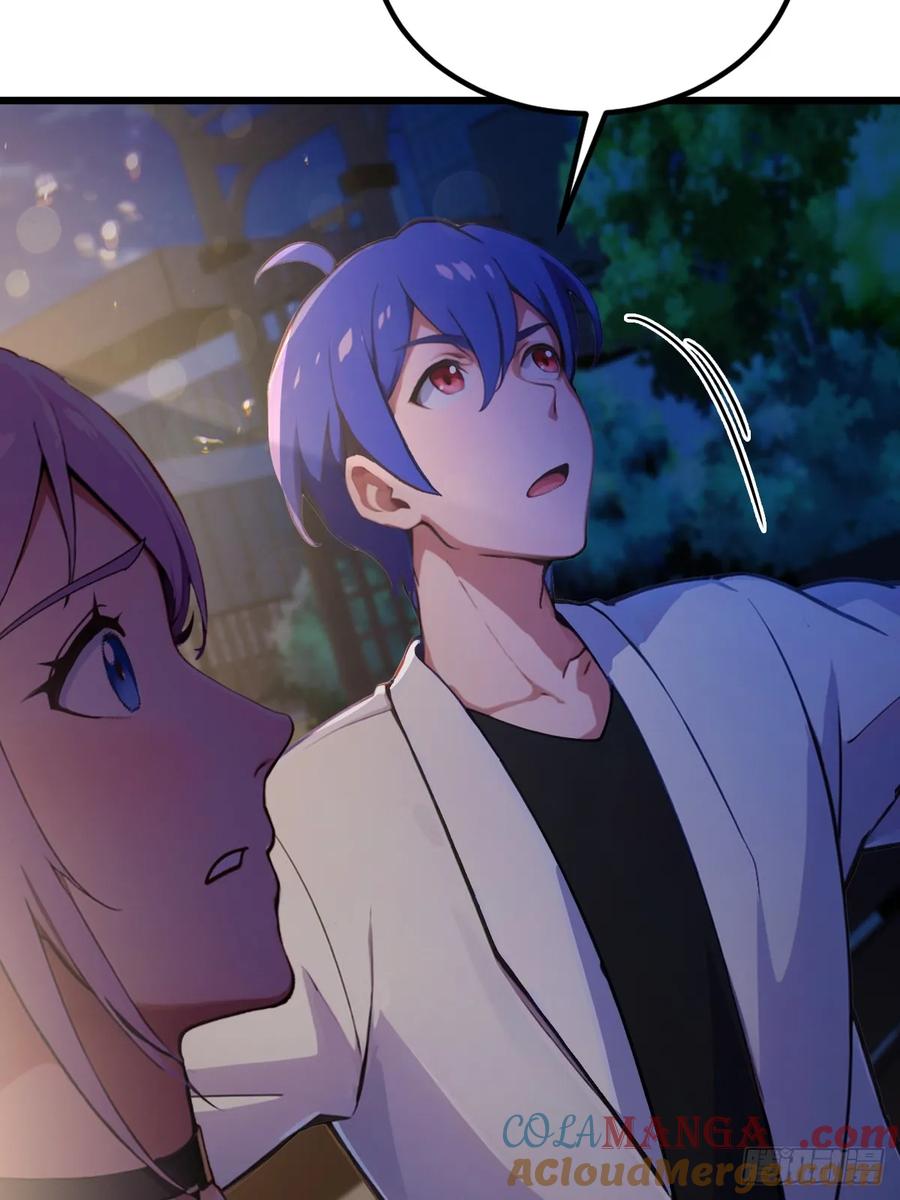 你什么档次敢在我七个师姐面前装 - 第99话 深夜的密会 - 第31张图