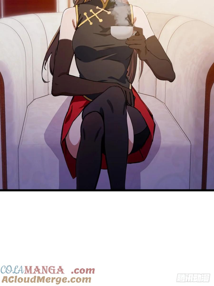 你什么档次敢在我七个师姐面前装 - 第99话 深夜的密会 - 第5张图