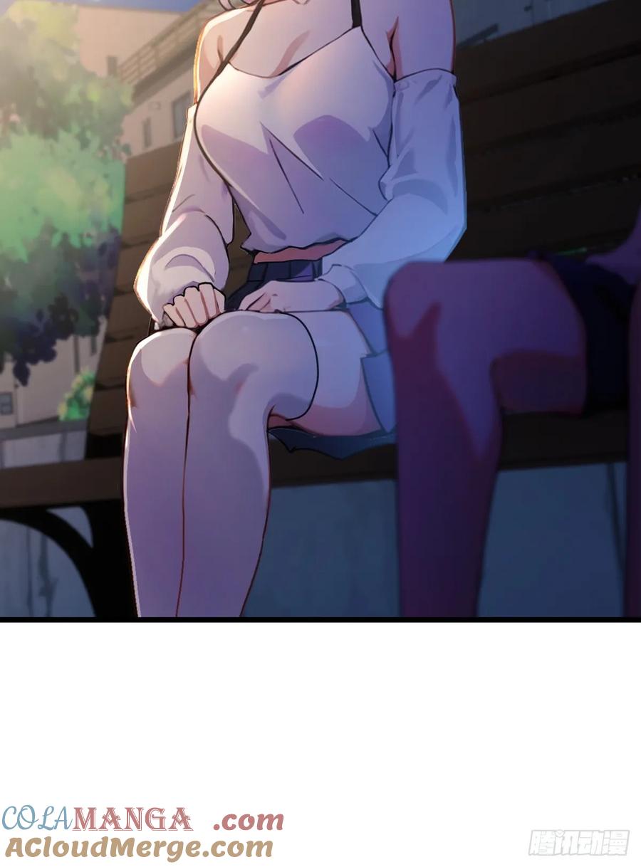 你什么档次敢在我七个师姐面前装 - 第99话 深夜的密会 - 第33张图