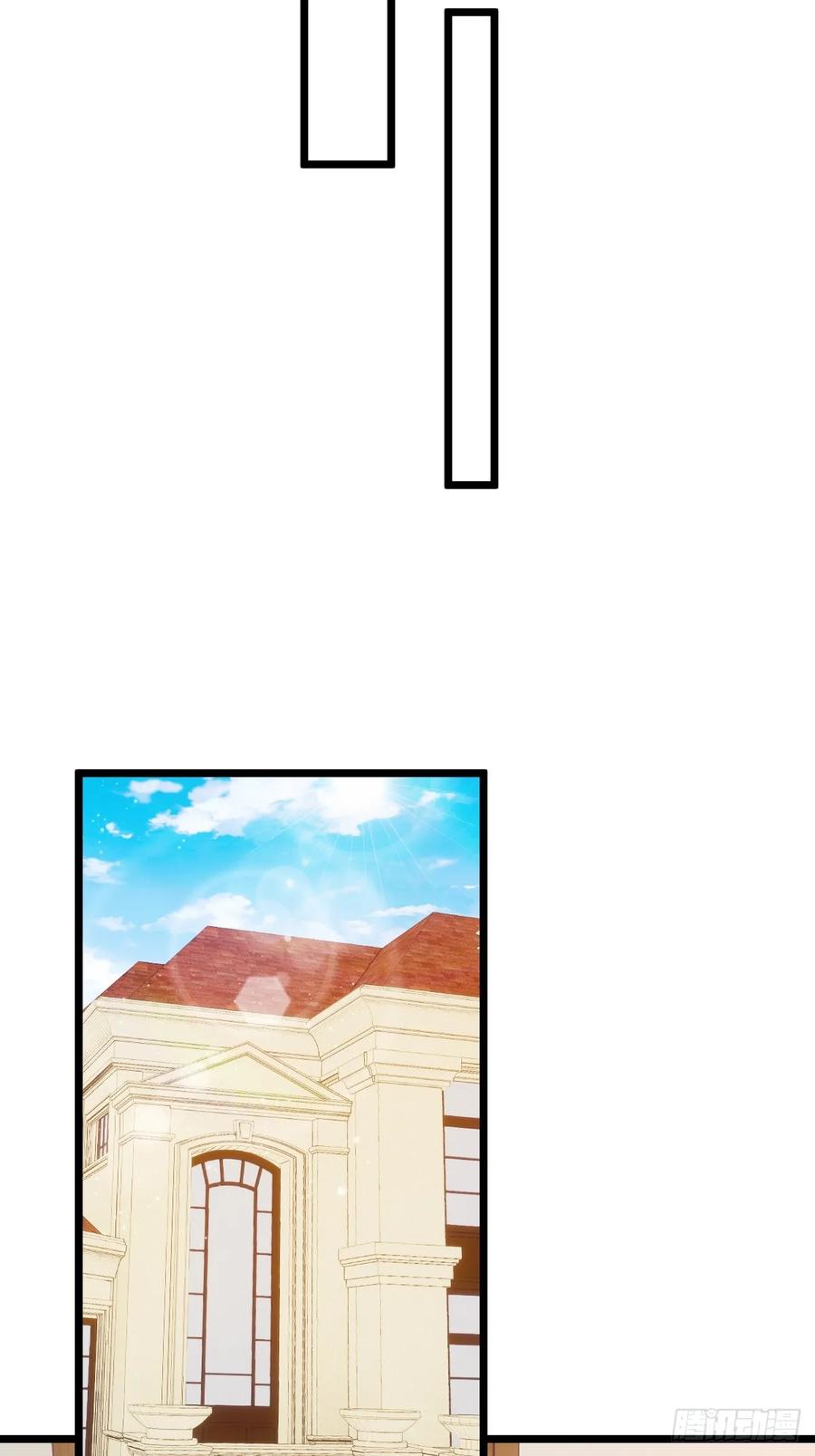 你什么档次敢在我七个师姐面前装 - 第99话 深夜的密会 - 第12张图