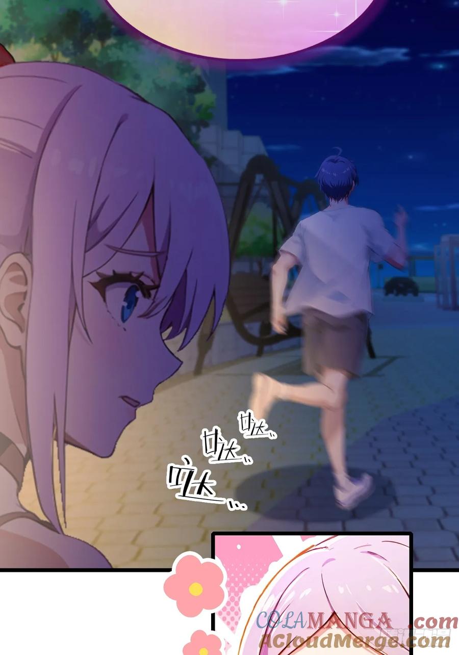 你什么档次敢在我七个师姐面前装 - 第100话 违犯宗规的五师姐 - 第11张图