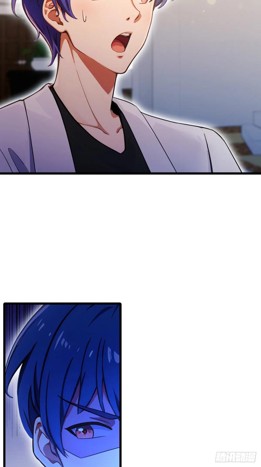 你什么档次敢在我七个师姐面前装 - 第100话 违犯宗规的五师姐 - 第30张图