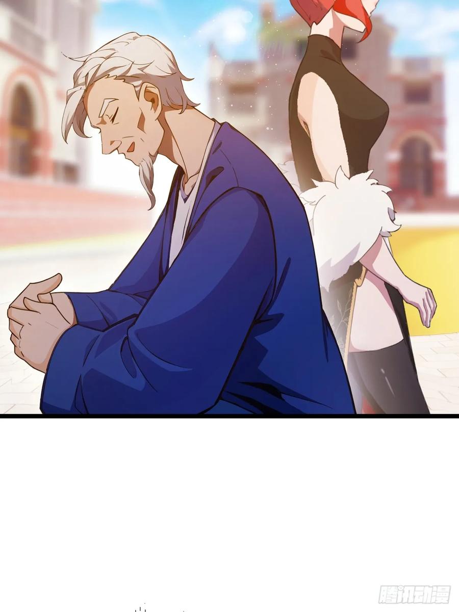 你什么档次敢在我七个师姐面前装 - 第101话 想活命就别多问 - 第22张图