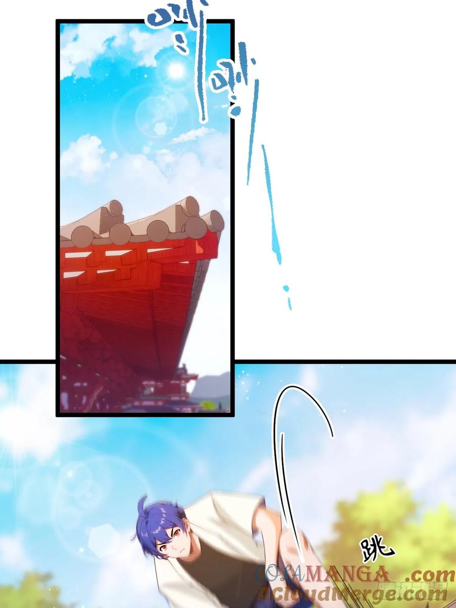 你什么档次敢在我七个师姐面前装 - 第101话 想活命就别多问 - 第25张图