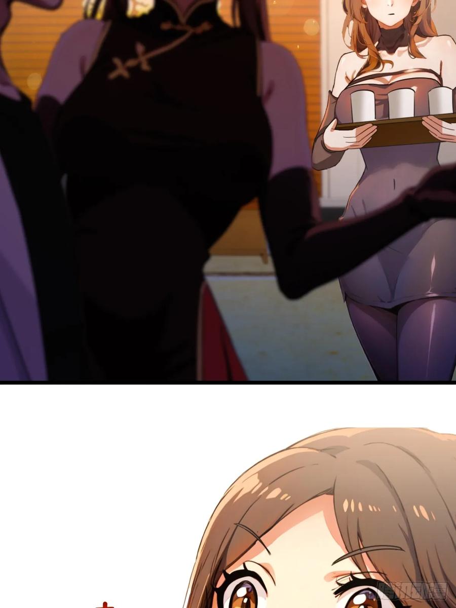 你什么档次敢在我七个师姐面前装 - 第101话 想活命就别多问 - 第14张图