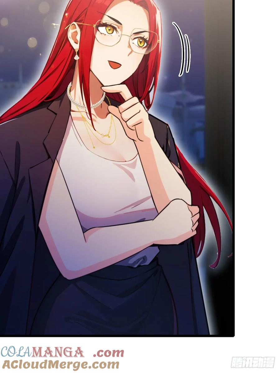 你什么档次敢在我七个师姐面前装 - 第101话 想活命就别多问 - 第11张图