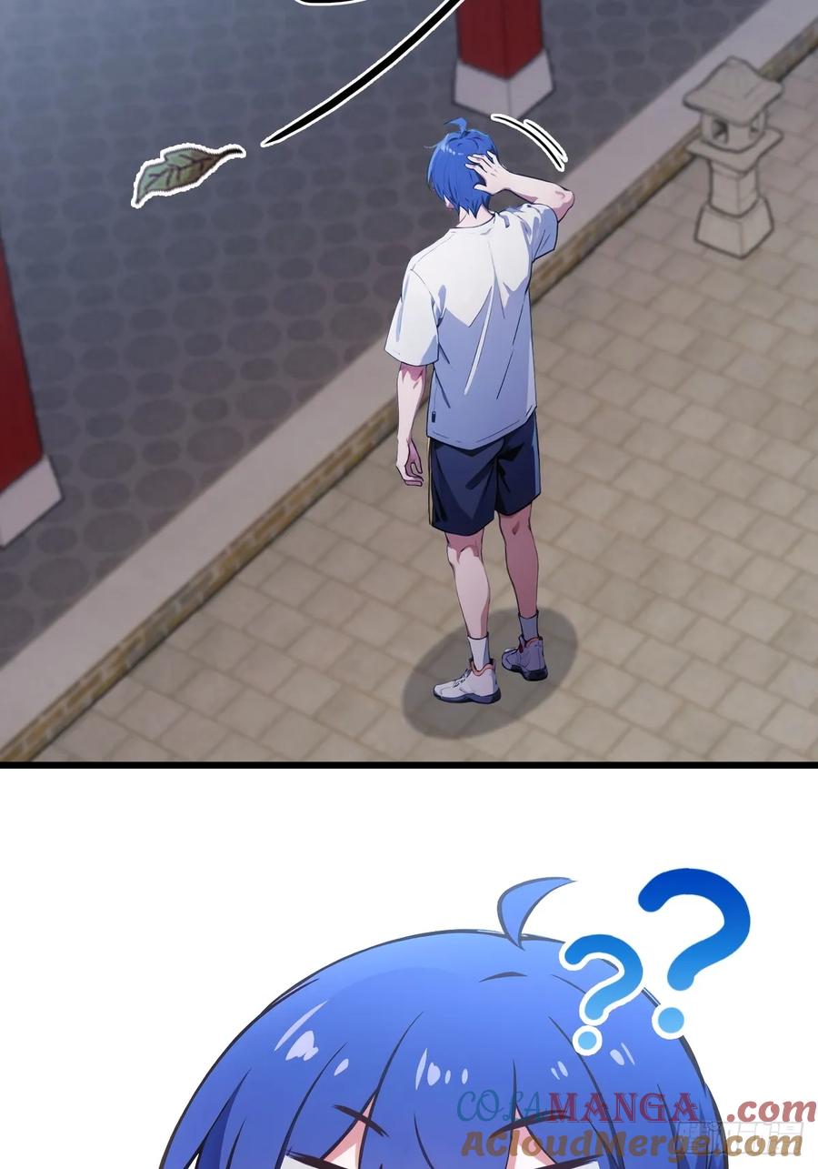 你什么档次敢在我七个师姐面前装 - 第102话 只是在利用我而已 - 第29张图