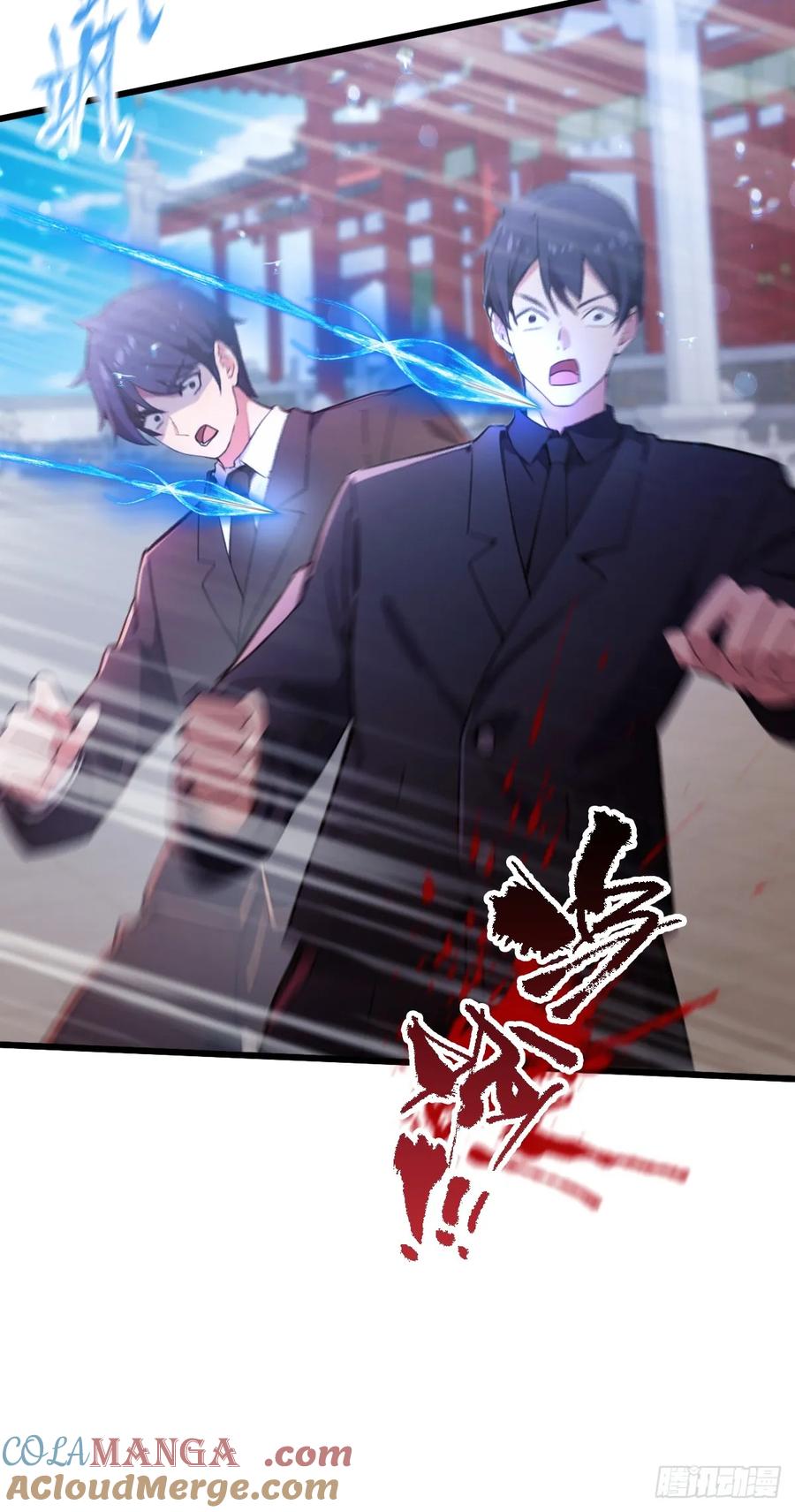 你什么档次敢在我七个师姐面前装 - 第102话 只是在利用我而已 - 第33张图