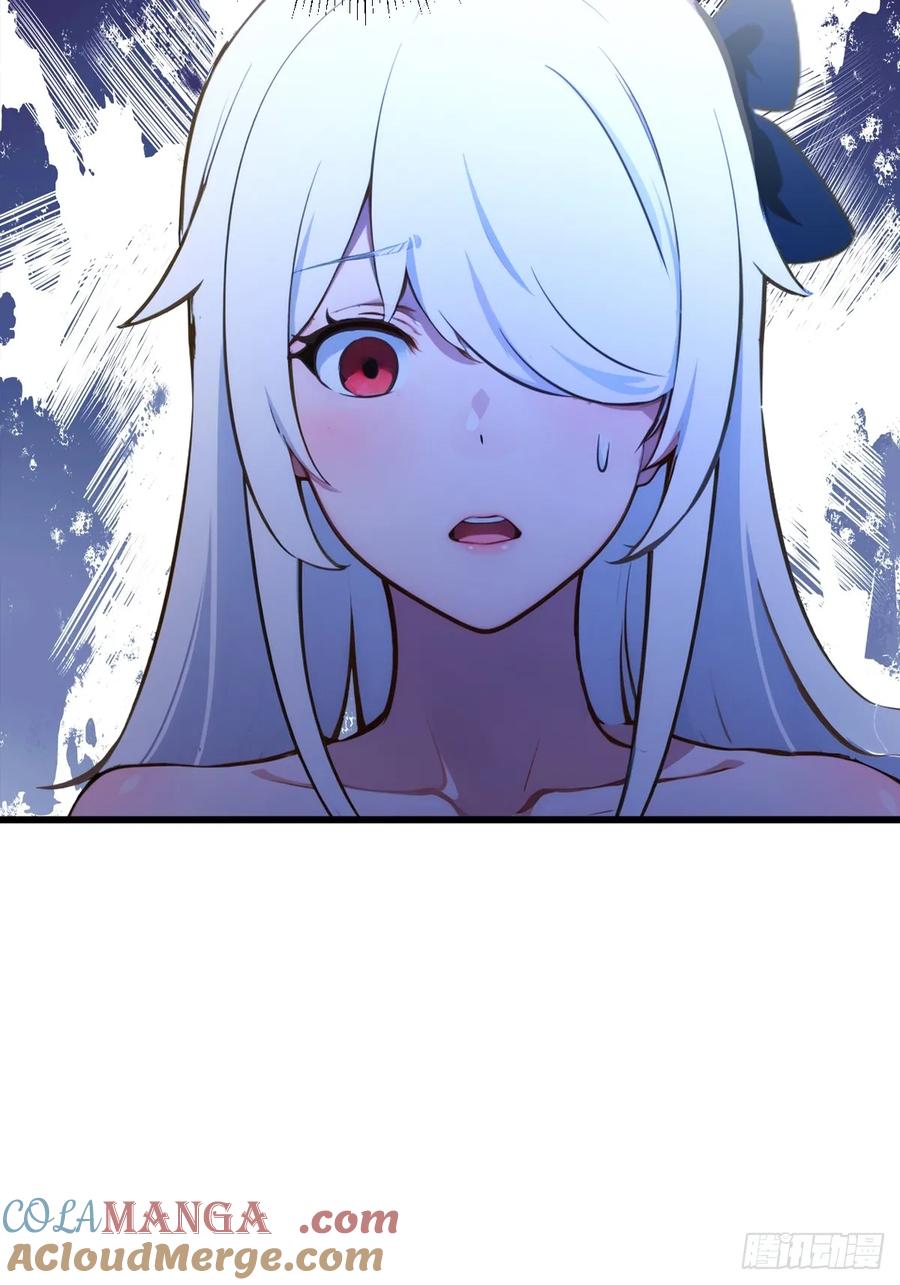 你什么档次敢在我七个师姐面前装 - 第102话 只是在利用我而已 - 第27张图