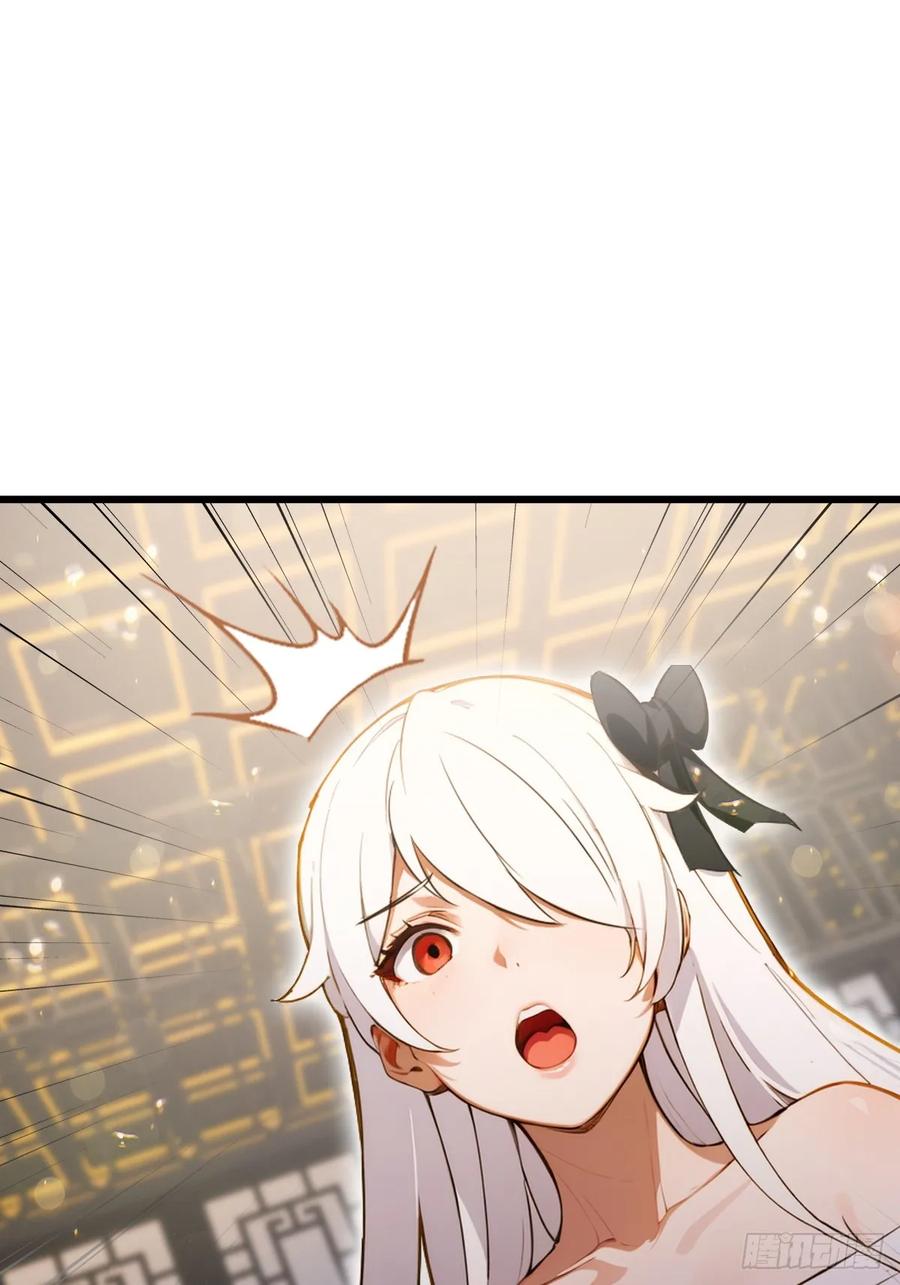 你什么档次敢在我七个师姐面前装 - 第102话 只是在利用我而已 - 第20张图